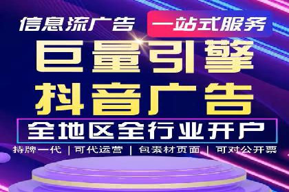 渠道开户返点对客户吸引力分析
